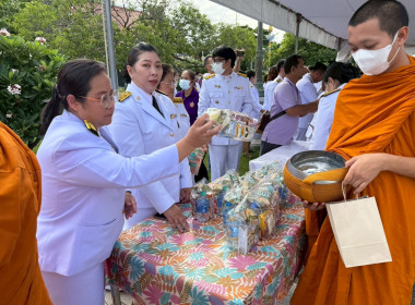 พิธีทำบุญตักบาตรเพื่อถวายเป็นพระราชกุศล ... พารามิเตอร์รูปภาพ 27